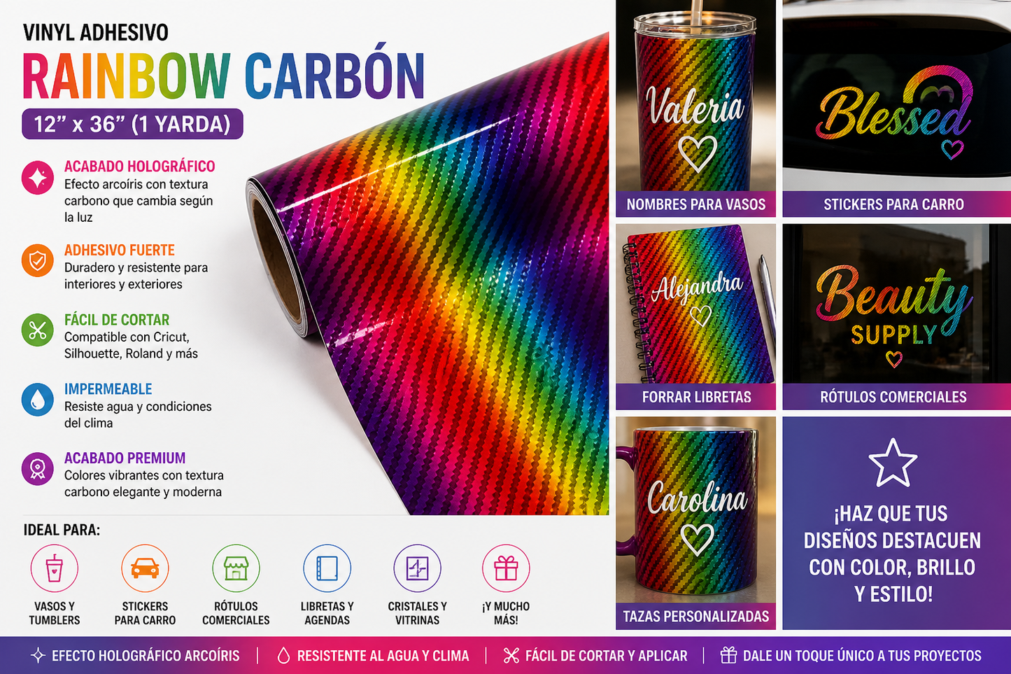 Vinilo adhesivo rainbow carbon 12"x36"