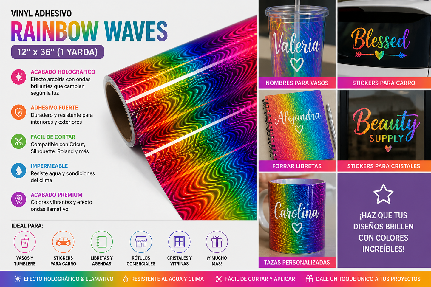 Rainbow Waves Adhesive 12"x36"